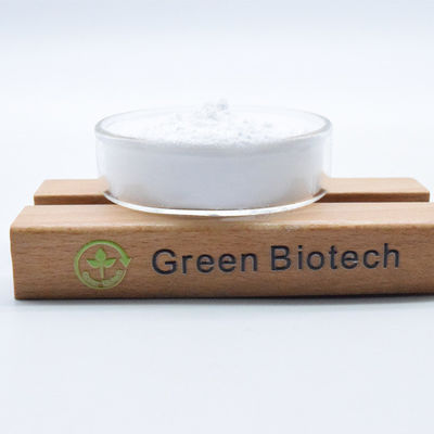 الصرف الجهري من جذور الروديولا روزيا الصرف الجهري من جذور الروديولا روزيا 98% ساليدروسيد