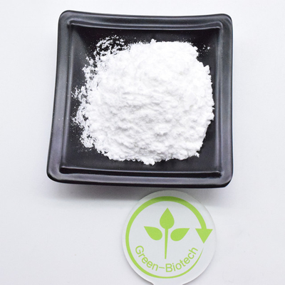 العلامة التجارية الخاصة الصف الغذائي Rhodiola Rosea استخراج مسحوق الساليدروسيدات الطبيعية 98%