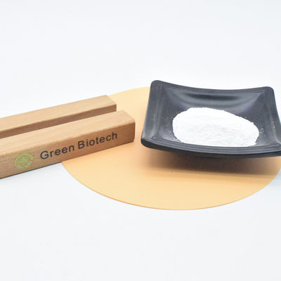 المواد الخام النقيّة في السّطح NMN Powder نيكوتيناميد مونونوكليوتيد بيتا