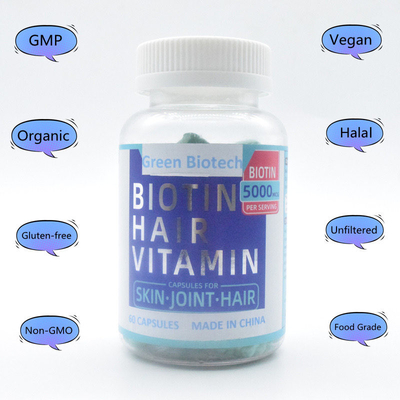 5000MCG علكة لنمو الشعر خالية من الغلوتين DL Alpha Tocopheryl Acetate