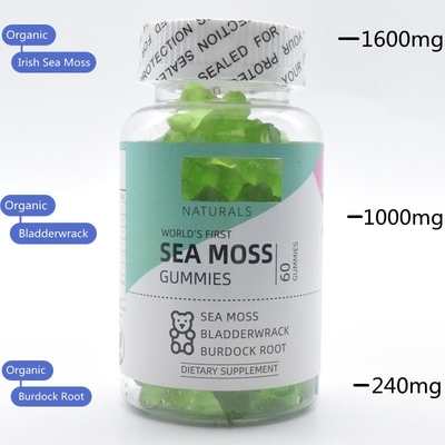 العناية بالبشرة Organic Sea Moss غائر Detox لتخفيف الوزن بدرجة ممتازة