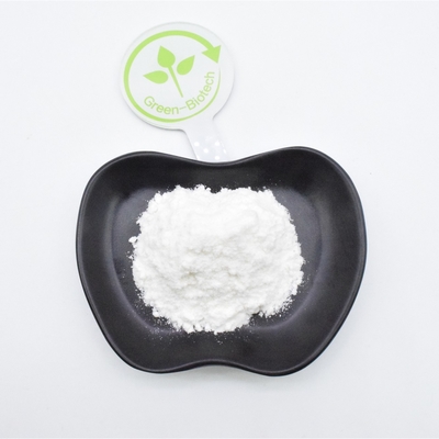 HACCP حمض الهيالورونيك الصوديوم هيالورونات العناية بالبشرة مسحوق أبيض ناعم