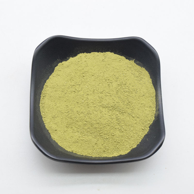 مستخلصات نباتية طبيعية من MSDS مسحوق شاي ماتشا Uji مع طعم أومامي الغني